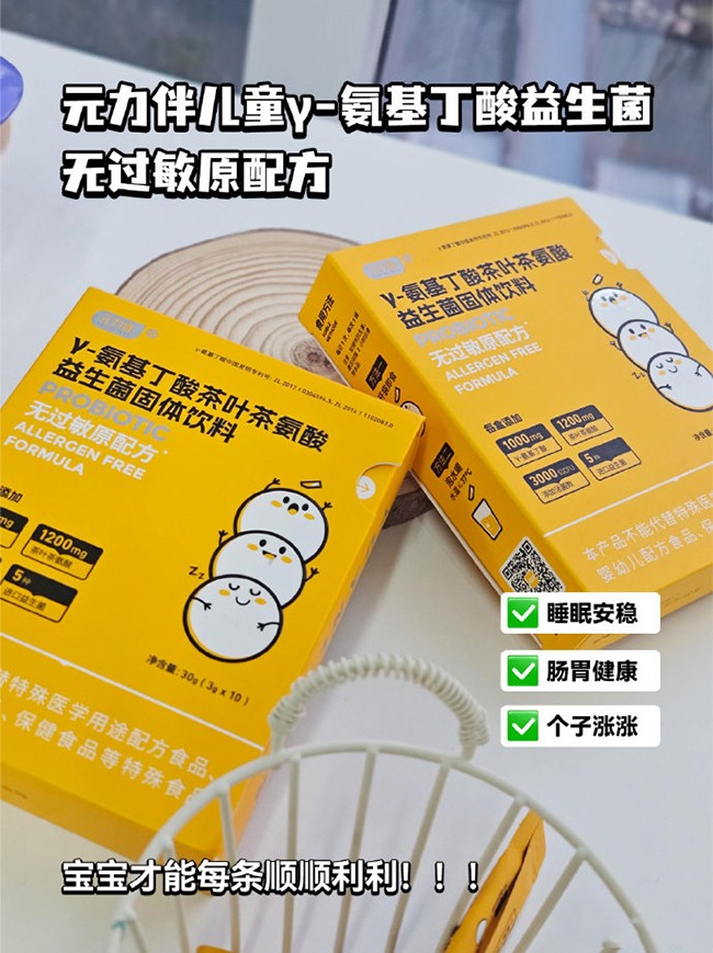  Ԫ�����-����������~�谱�����������w���