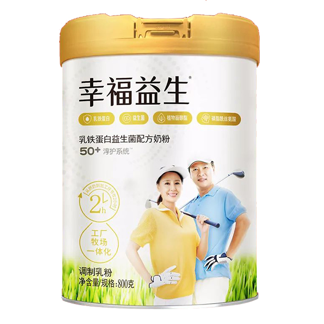 幸福益生乳鐵蛋白益生菌配方奶粉.jpg