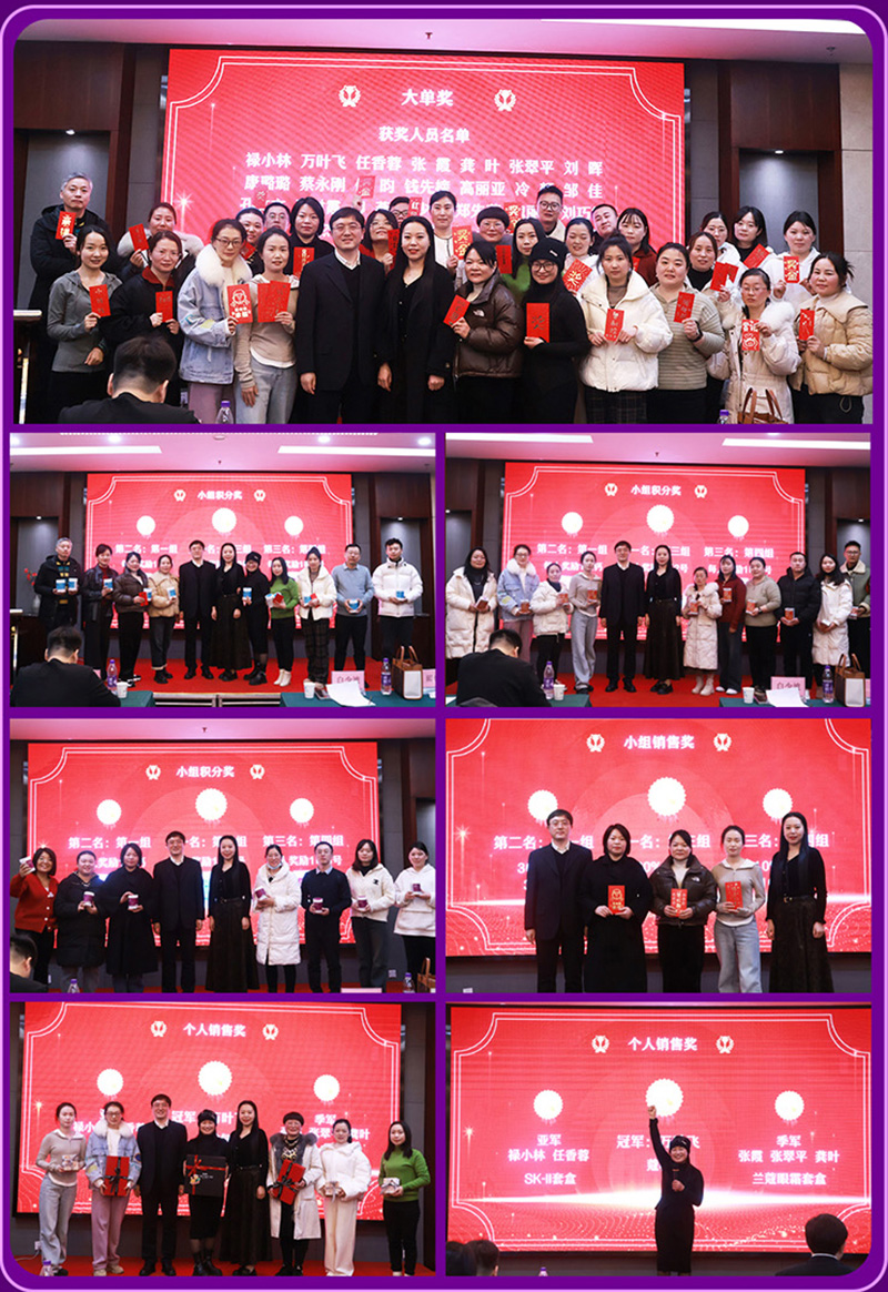 紐樂曼Honour-Team醫(yī)學營養(yǎng)開拓營_15.jpg 紐樂曼Honour-Team醫(yī)學營養(yǎng)開拓營_15.jpg