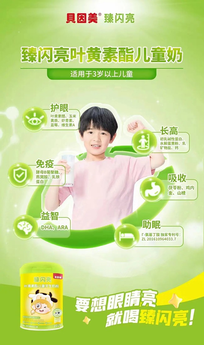 ؐ�������W���~�S������ͯ�W���̷�