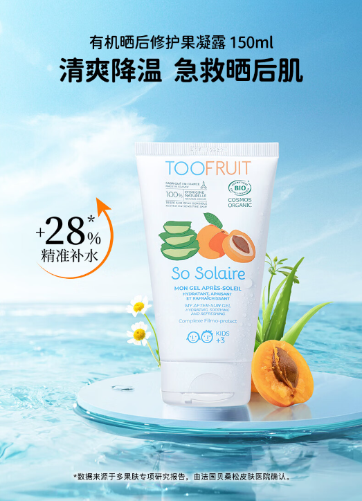 ����w�����ЙC��ͯ������o����¶.png