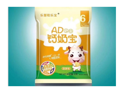 樂慧聰樂寶AD鈣奶寶小饅頭 菠蘿味.jpg 樂慧聰樂寶AD鈣奶寶小饅頭 菠蘿味.jpg