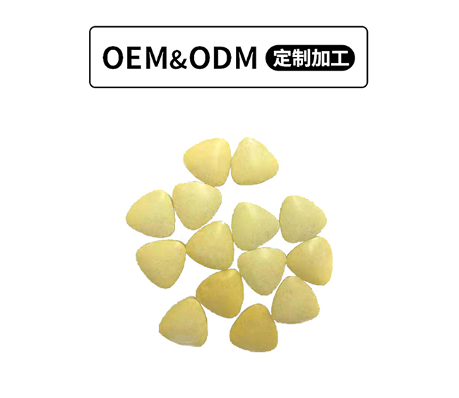 嬰童輔食營(yíng)養(yǎng)補(bǔ)充片.jpg 嬰童輔食營(yíng)養(yǎng)補(bǔ)充片.jpg