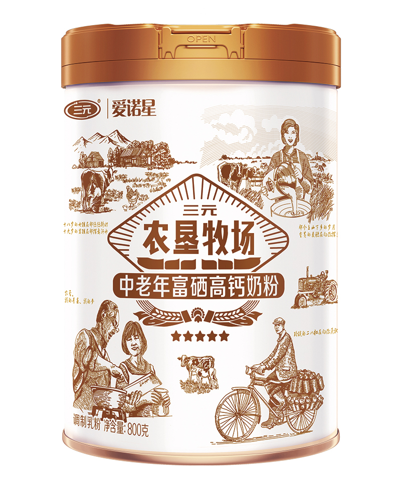 三元愛諾星農(nóng)墾牧場中老年富硒高鈣奶粉.jpg 三元愛諾星農(nóng)墾牧場中老年富硒高鈣奶粉.jpg