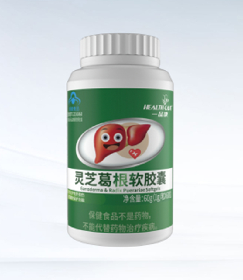 一品康靈芝葛根軟膠囊.jpg 一品康靈芝葛根軟膠囊.jpg