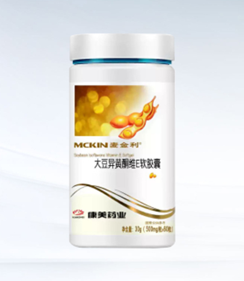 麥金利大豆異黃酮維E軟膠囊.jpg 麥金利大豆異黃酮維E軟膠囊.jpg