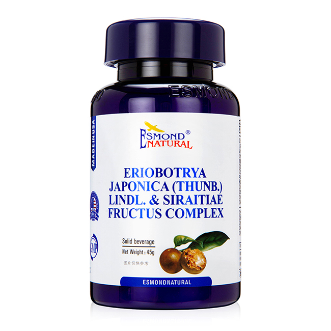 愛司盟牌枇杷葉羅漢果復(fù)合.jpg 愛司盟牌枇杷葉羅漢果復(fù)合.jpg