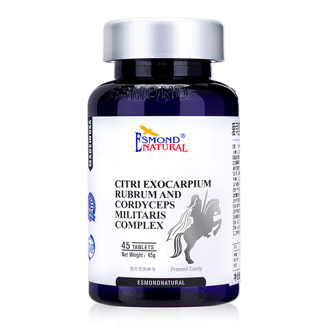 愛司盟斯巴達(dá)牌桔紅蛹蟲草復(fù)合片.jpg 愛司盟斯巴達(dá)牌桔紅蛹蟲草復(fù)合片.jpg