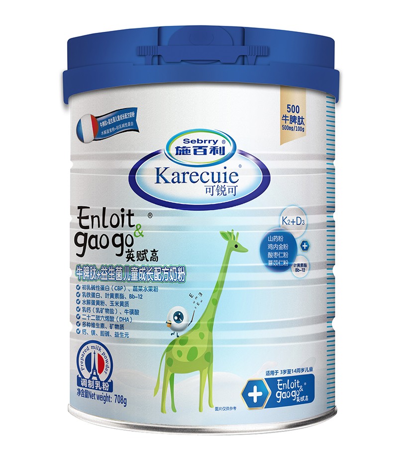 施百利牛脾肽+益生菌兒童成長(zhǎng)配方奶粉