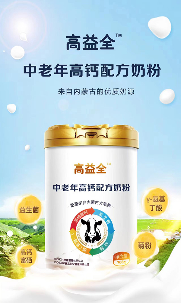 ����ȫ��������}�䷽�̷���ʲô��(y��u)��