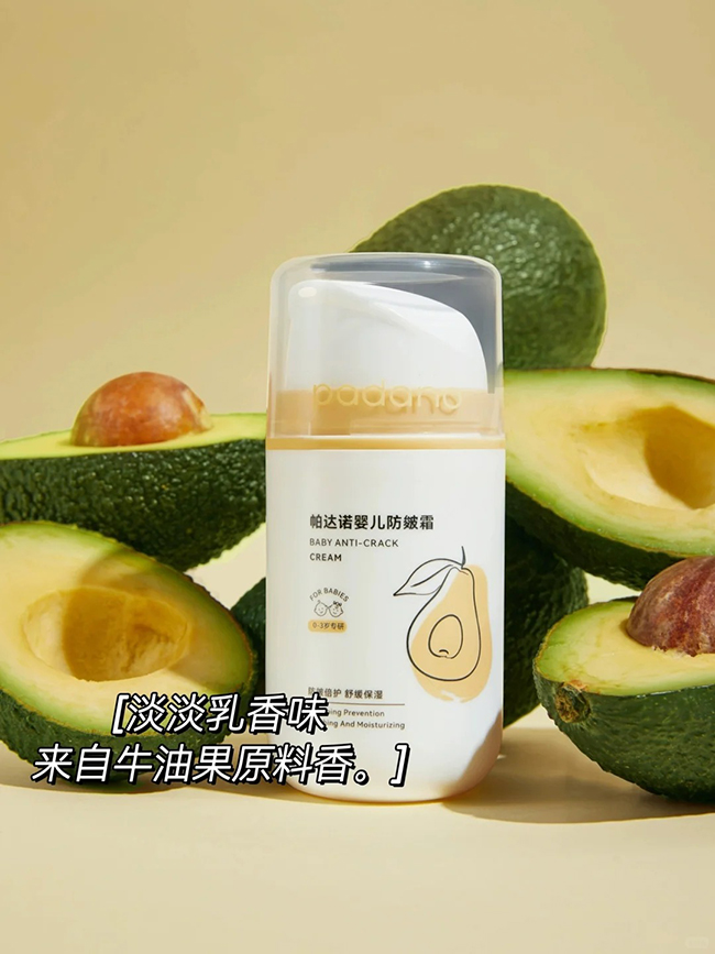 帕達諾嬰兒防皴霜特點.jpg