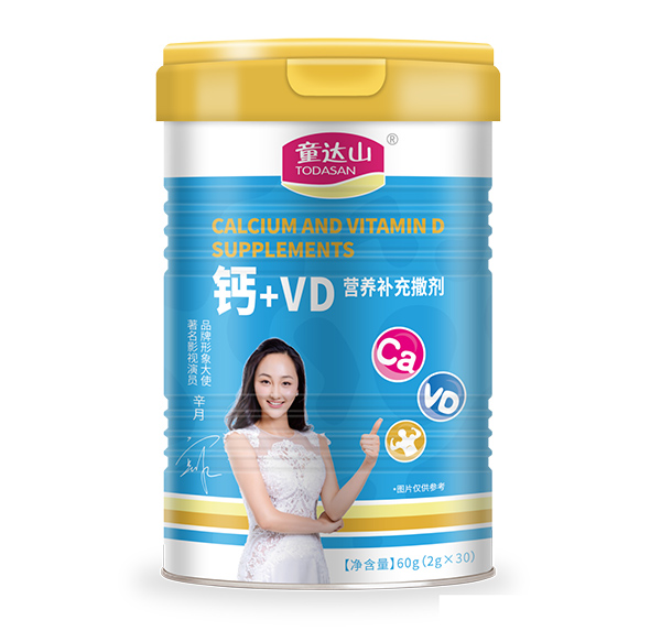 童達(dá)山鈣+VD營養(yǎng)補(bǔ)充撒劑.jpg 童達(dá)山鈣+VD營養(yǎng)補(bǔ)充撒劑.jpg