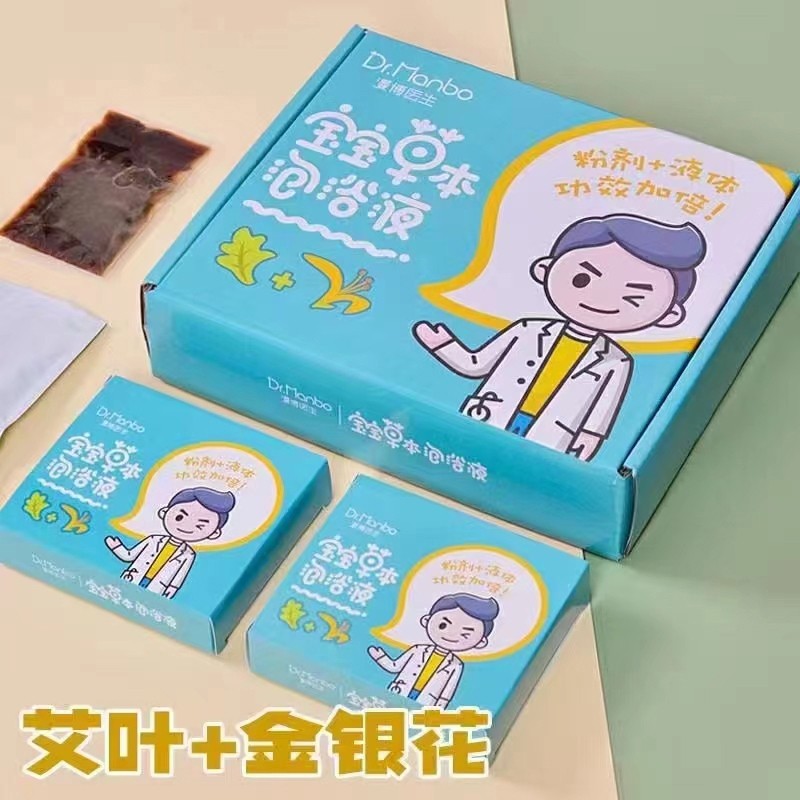 �����t(y��)������+���y������ˎԡ������ͣ�