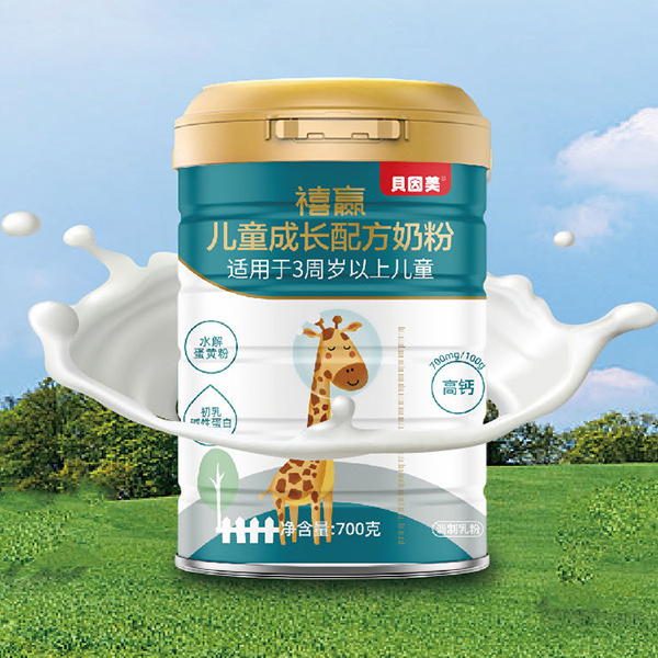 貝因美禧贏兒童成長(zhǎng)配方奶粉.jpg 貝因美禧贏兒童成長(zhǎng)配方奶粉.jpg