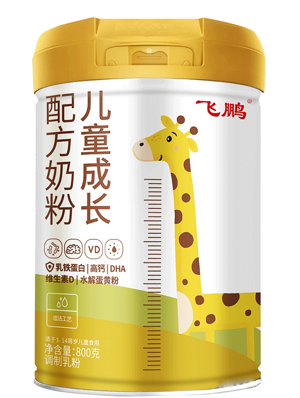 飛鵬兒童成長配方奶粉.jpg 飛鵬兒童成長配方奶粉.jpg