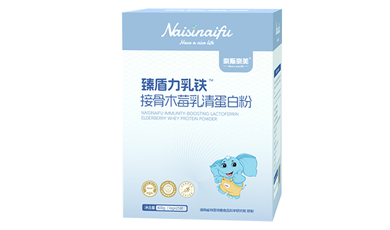 奈斯奈芙臻盾力乳鐵接骨木莓乳清蛋白粉.jpg 奈斯奈芙臻盾力乳鐵接骨木莓乳清蛋白粉.jpg