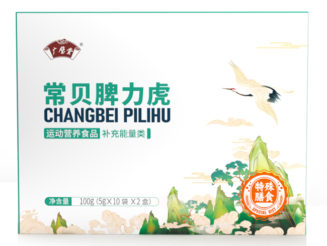 ��ؐƢ�����I�B(y��ng)��