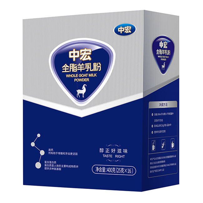 中宏全脂乳羊乳粉.jpg 中宏全脂乳羊乳粉.jpg