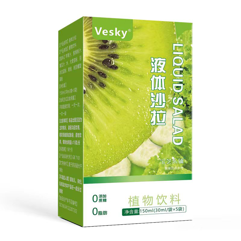 寶芝樂(lè)鋪液體沙拉.jpg 寶芝樂(lè)鋪液體沙拉.jpg