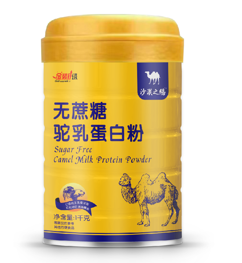 ɳĮ֮�o������鵰�׷ۺò�������ʲô���c��