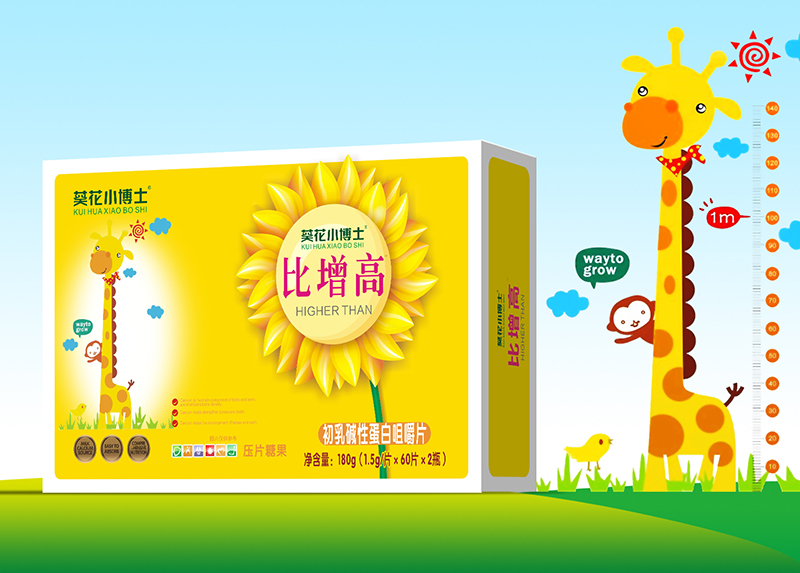  ����С��ʿ�����߳���A�Ե��׾׽�Ƭ