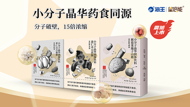 �Ը�+����+���x���Ǳ���ˎʳͬԴС���Ӿ��A���������ȫ�_��ȼ���K�ˣ�2024�����(qu��n)������......