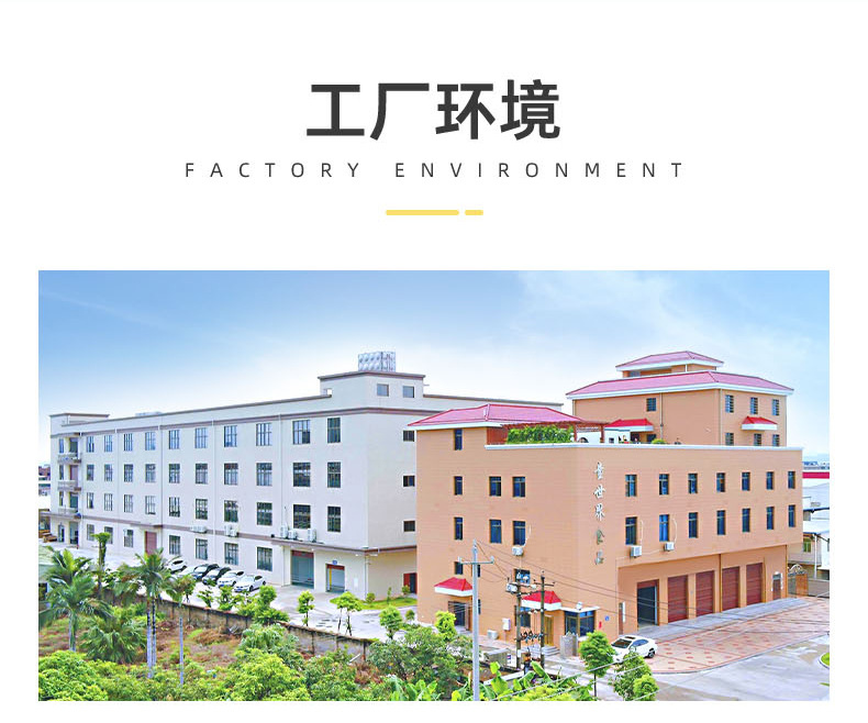 兒童果蔬餅干 (12).jpg