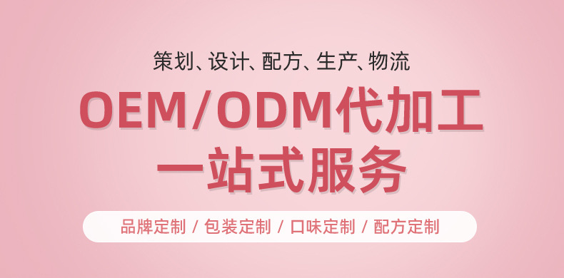 酵母餅干 (1).jpg