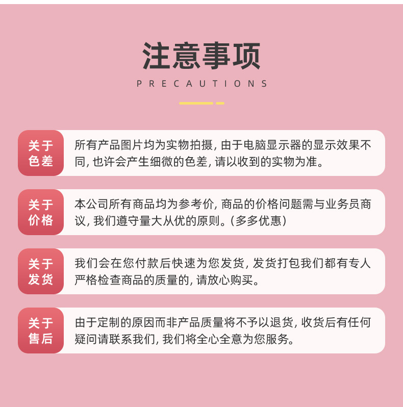 兒童餅干 (14).jpg