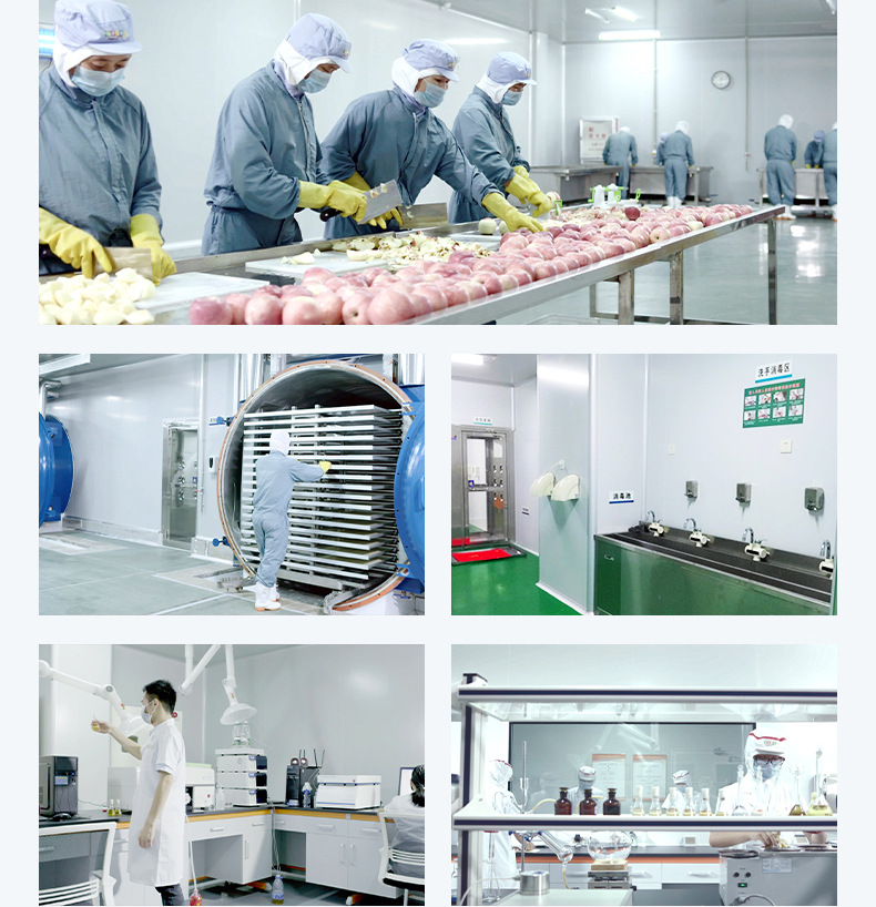 凍干百香果干 (13).jpg