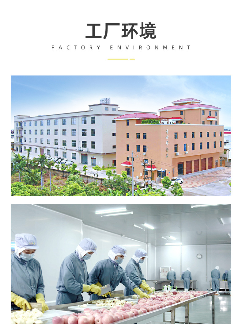 兒童酸奶果粒乳酪塊 (12).jpg