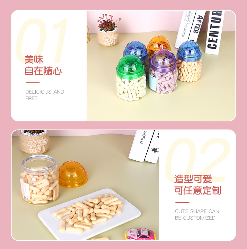 骨頭果蔬餅干 (6).jpg