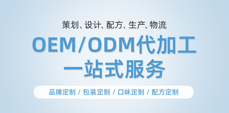 凍干水果酸奶塊 (1).jpg