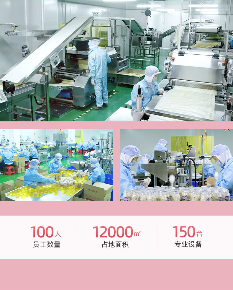 果蔬棒棒餅 (2).jpg