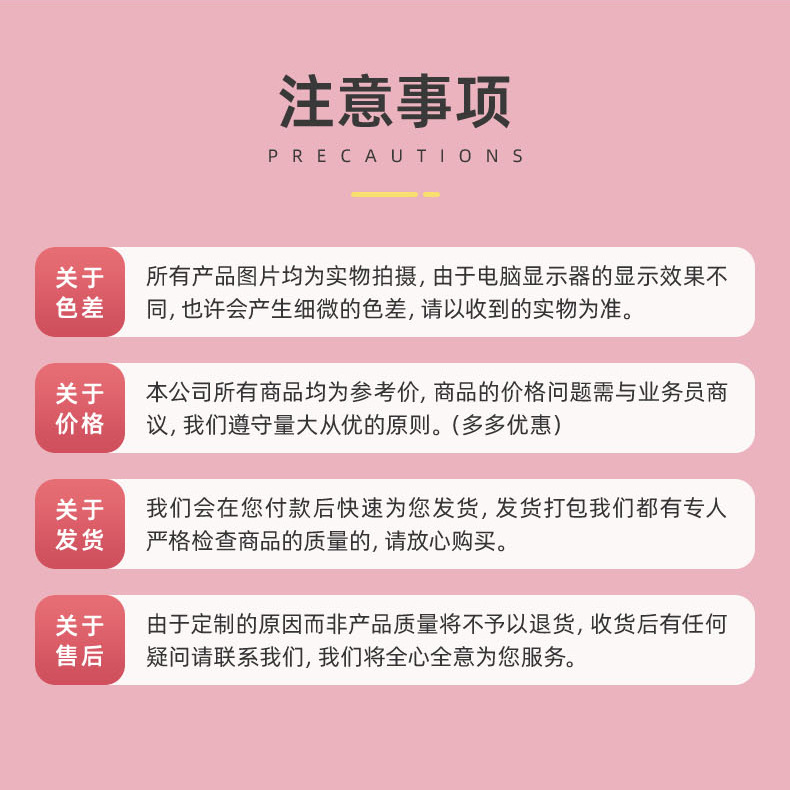 果蔬棒棒餅 (15).jpg