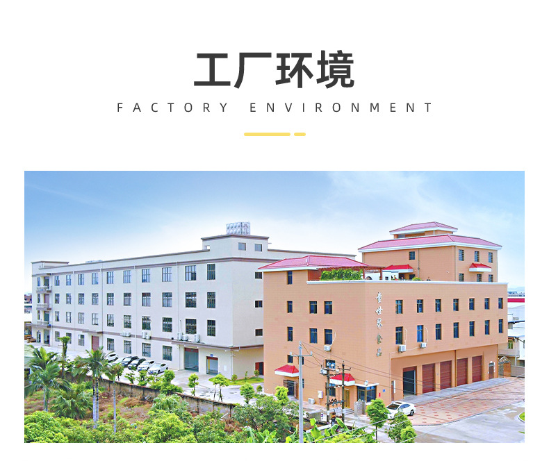 芝士海洋生物造型餅干 (11).jpg