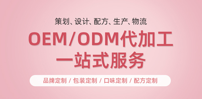 小麥胚芽餅干 (1).jpg