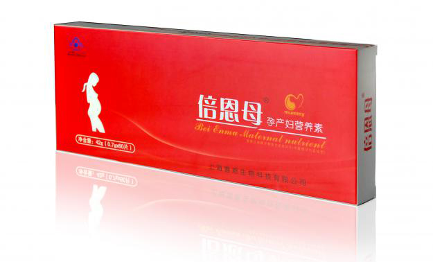 倍恩母孕產(chǎn)婦營養(yǎng)素.jpg 倍恩母孕產(chǎn)婦營養(yǎng)素.jpg