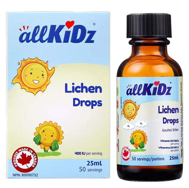 愛(ài)奇氏維生素D3滴劑.jpg 愛(ài)奇氏維生素D3滴劑.jpg