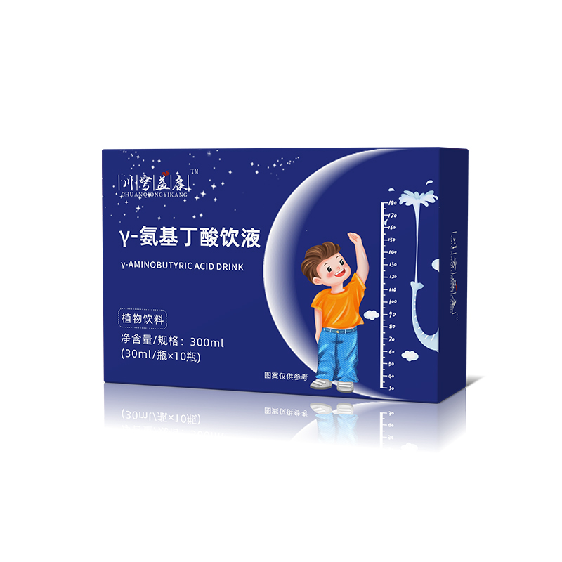 y-氨基丁酸飲液.jpg y-氨基丁酸飲液.jpg
