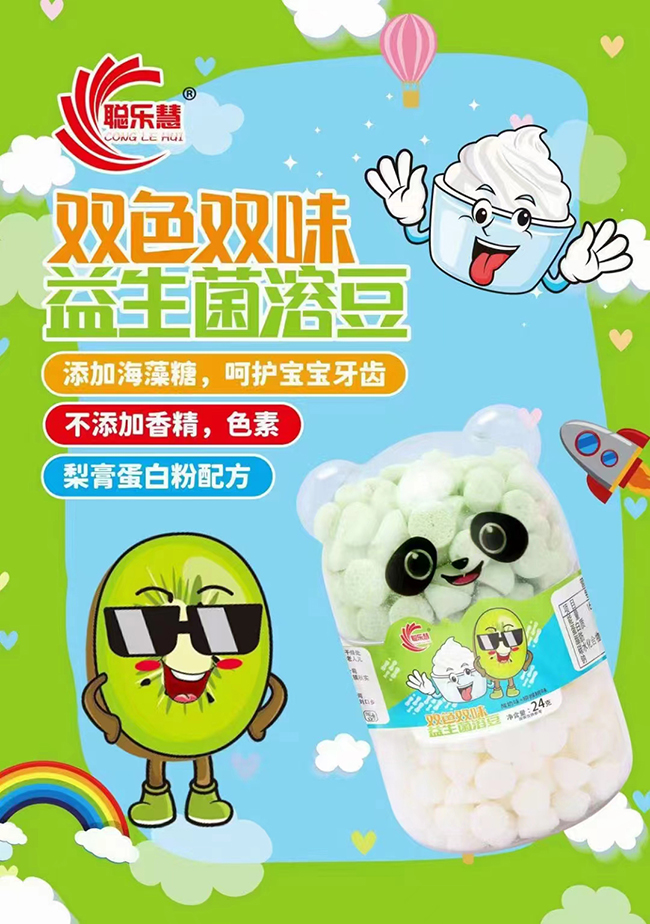 �����pɫ�pζ�������ܶ� ����ζ+�J����ζ.jpg