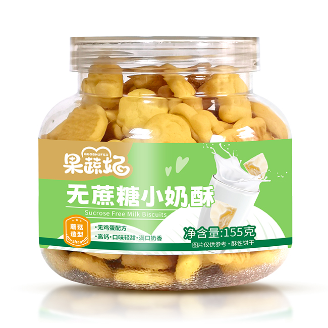 һ�����㳬�������������o����С���֣�12+�������g