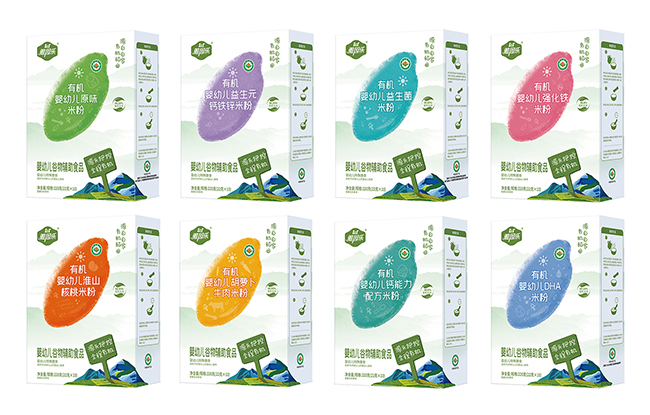 雅因樂(lè)有機(jī)米粉盒裝.jpg 雅因樂(lè)有機(jī)米粉盒裝.jpg