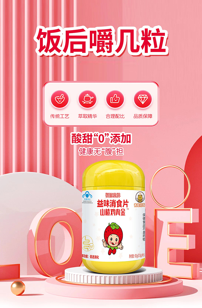 ���ܹ�܊��Դ������ζ��ʳƬ�\�д������l(f��)��,���M(f��i)�Ę�