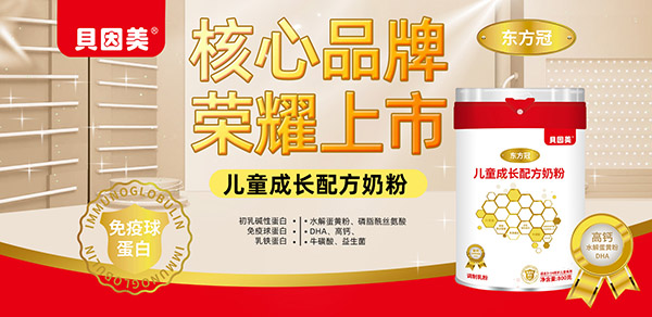 �ٔy����ף�Rؐ�����|�����c�𱬋�ͯ�W(w��ng)�m(x��)�s���� ��һ݆�����ذ��_��