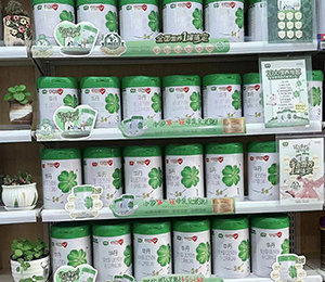  �A���̷۽K��չʾ (2)