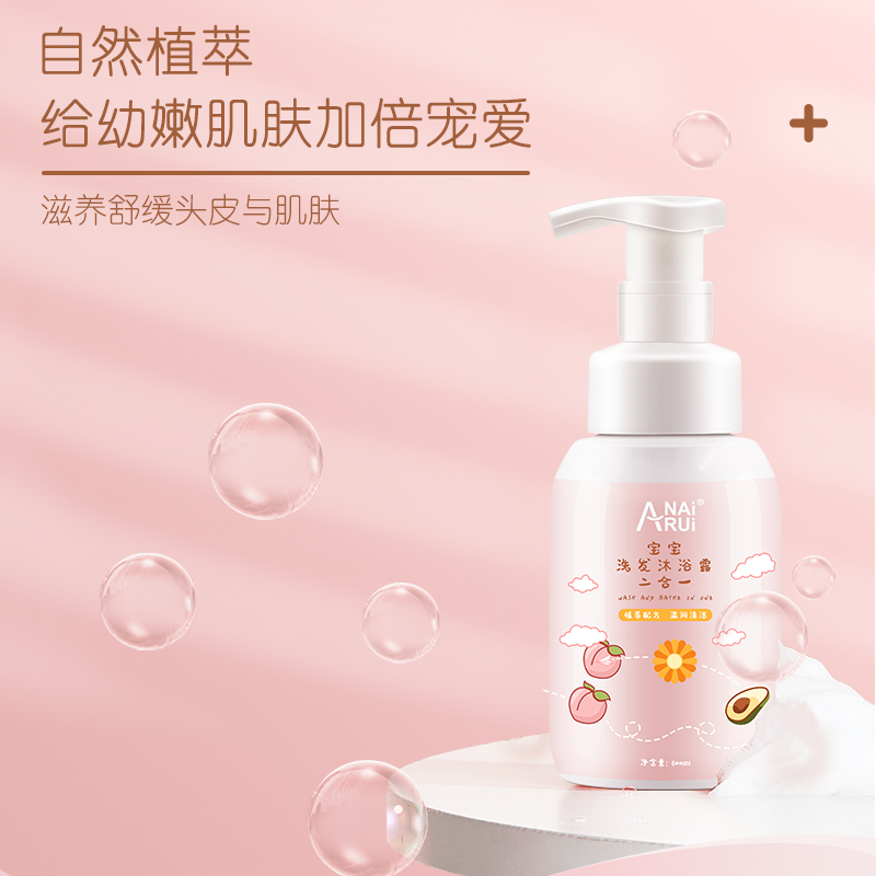 �냺����������Ľ˹��ԡ����� (2).jpg