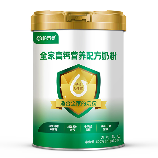 ����ȫ�񽡿��Ј����ҽ���ʳƷ�����I(y��)�{(di��o)����۴��ӹ������䷽�����ȫ�㶨