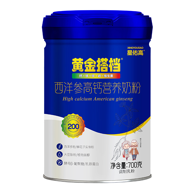 黃金搭檔星佑高西洋參高鈣營(yíng)養(yǎng)奶粉.jpg