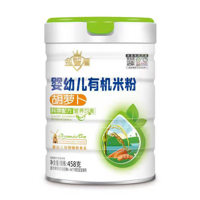 金智盾嬰幼兒有機(jī)米粉-胡蘿卜罐裝.jpg 金智盾嬰幼兒有機(jī)米粉-胡蘿卜罐裝.jpg